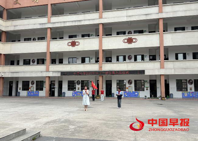 1748586497127523.png 4.png