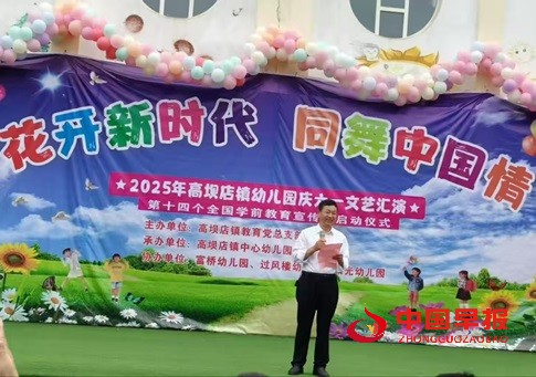 1748610462678976.jpg 微信图片_20250530210205.jpg