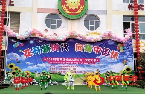 1748610531820451.jpg 微信图片_20250530210210.jpg