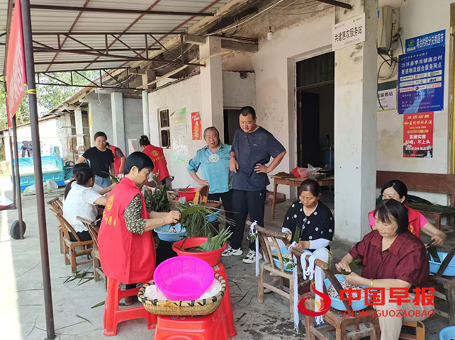 1748610607100389.png 3.png