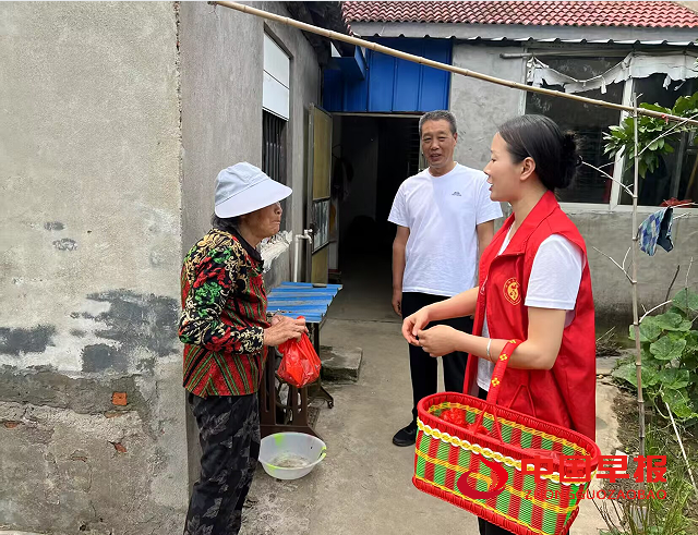 1748610626192949.png 4.png