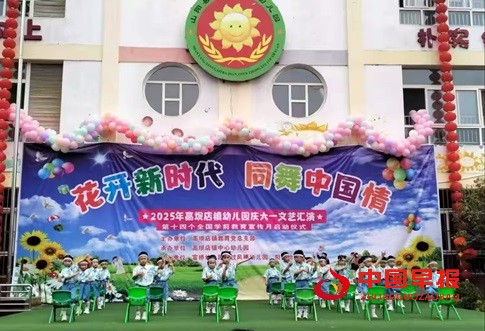 1748610741156877.jpg 微信图片_20250530210215.jpg