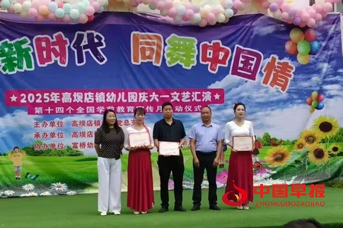 1748610827354718.jpg 微信图片_20250530210220.jpg