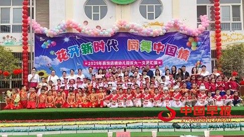 1748610881174441.jpg 微信图片_20250530210225.jpg