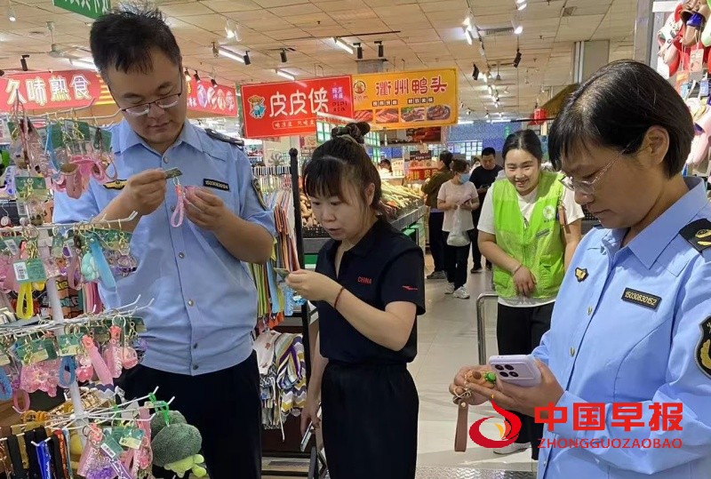 1748618850163940.jpg 微信图片_20250530232355_副本.jpg