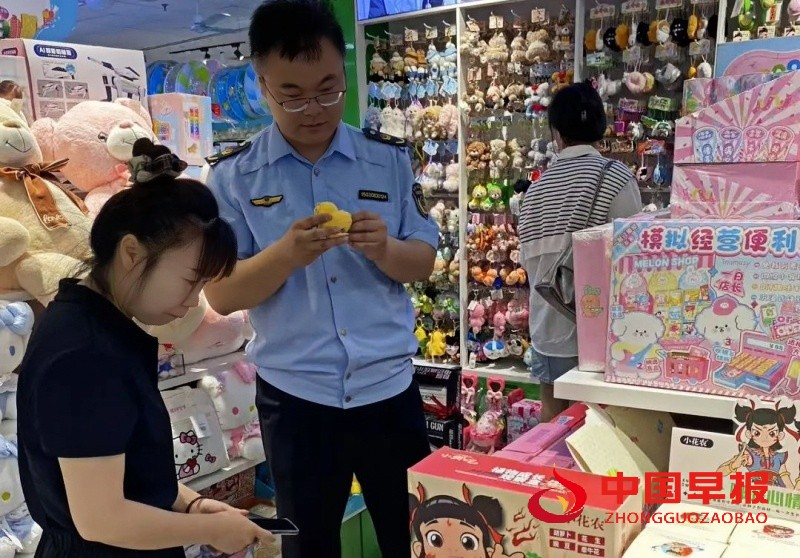 1748618968810897.jpg 640_副本.jpg