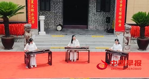 品楚辞、颂中华，禅茶雅韵庆端午(图7)