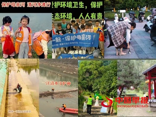 1749016883130420.jpg 图片2.jpg