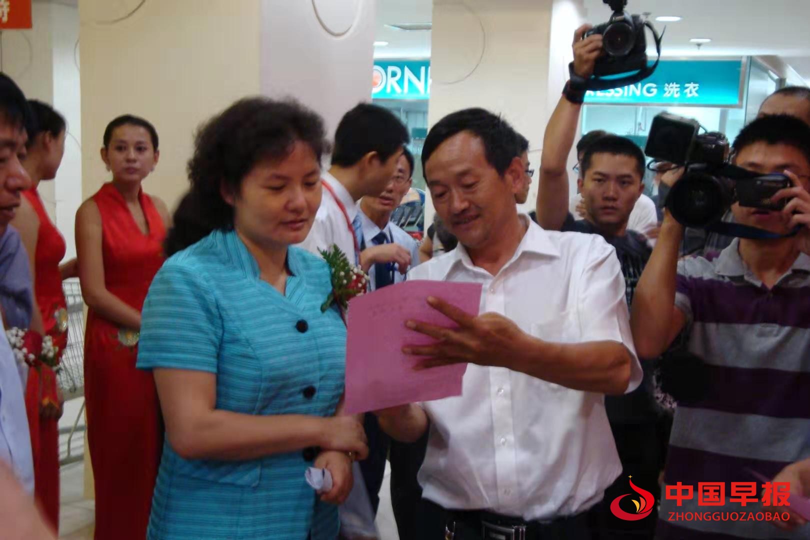 1749028463693183.jpg 图片06.jpg