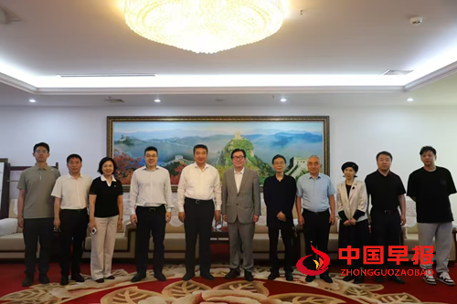 世界大明基金会（香港）携手密云 共筑人类文明交流新地标与京港文旅融合新蓝图(图2)