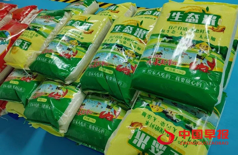 1749311110154283.jpg 微信图片_20250607234147_副本.jpg