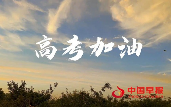 1749434514116807.jpg 微信图片_20250609095610.jpg