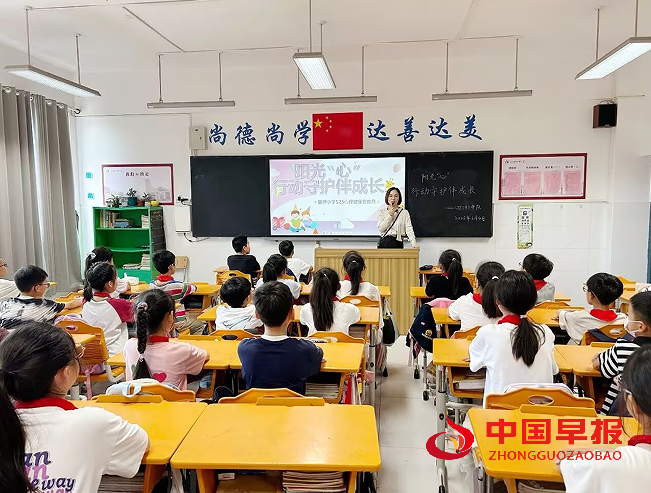 1749439813200436.png 1班会.png