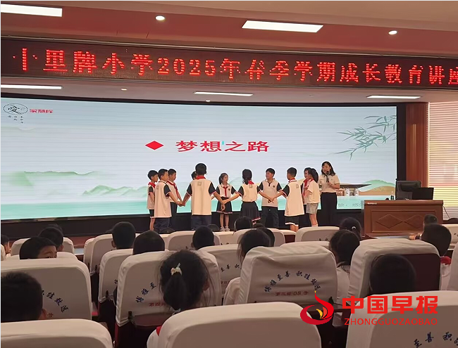 1749439919189560.png 8活动.png