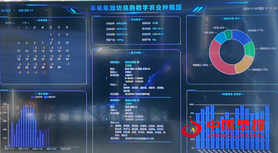 1749473222105601.png 3_副本.png