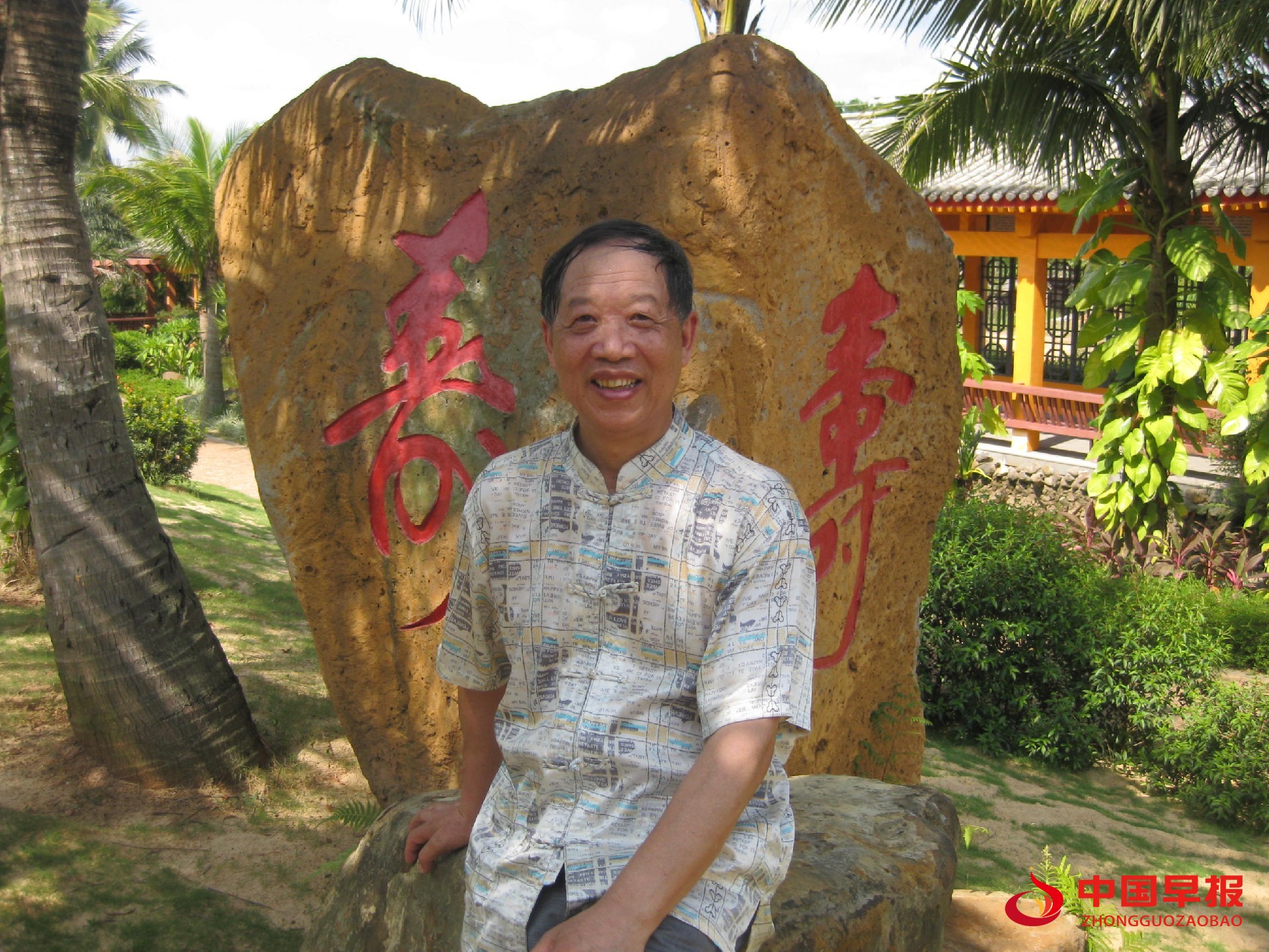 1749525296542470.jpg fcf5d69209de1fb23ca7b8d4145b32c.jpg