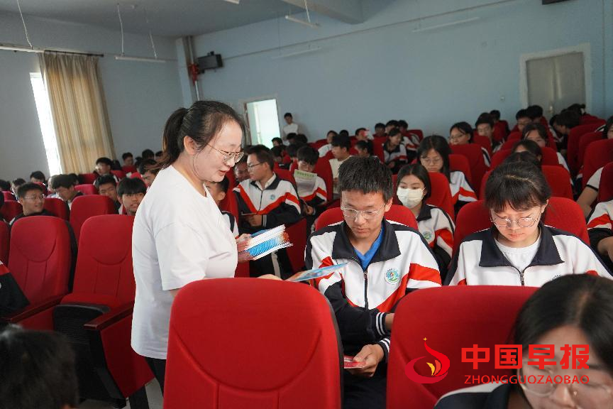 1749639063201252.png 图片06.png