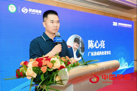 1749659521178154.png 微信图片_20250612000715_副本.png