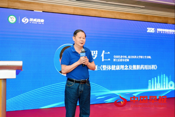 1749659542154341.png 微信图片_20250612000720_副本.png