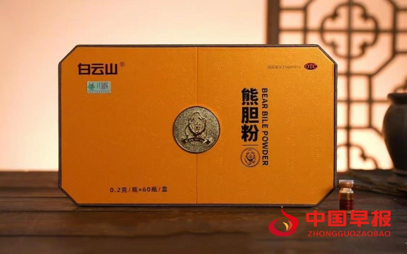 1749659554309557.jpg 微信图片_20250612000722_副本.jpg