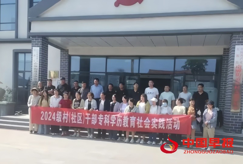 1749746138279123.jpg 640 (3)_副本.jpg