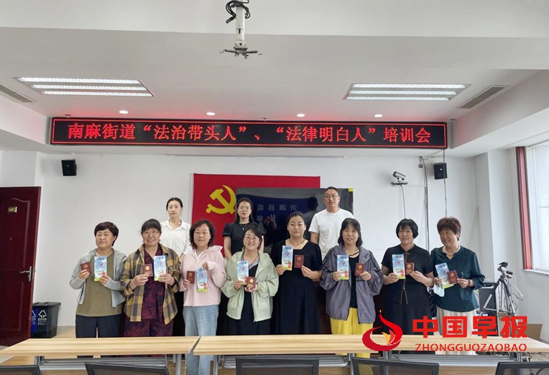 1749784749155407.jpg 微信图片_20250613110041_副本.jpg