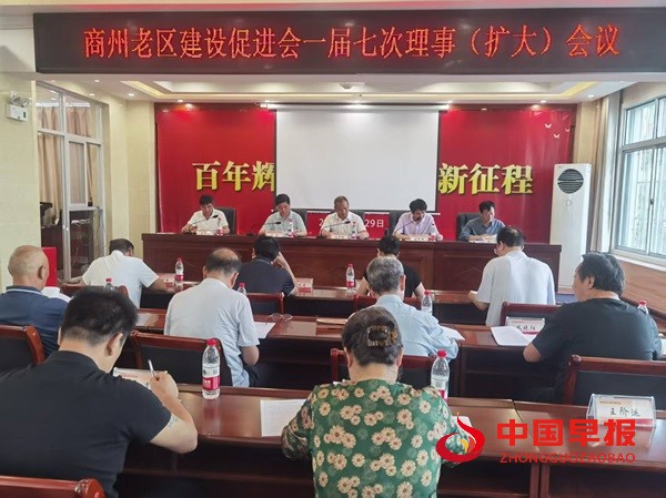 1749862502435127.jpg 微信图片_20250614085141.jpg