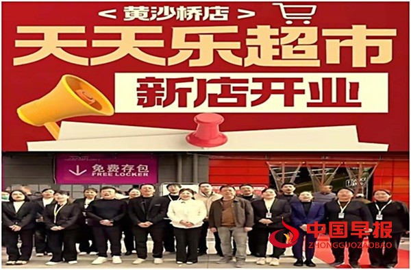 1749863246101598.jpg 图片1.jpg