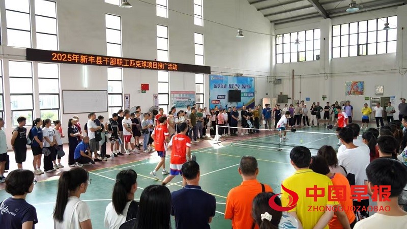 1749888514412222.jpg 微信图片_20250614155547.jpg