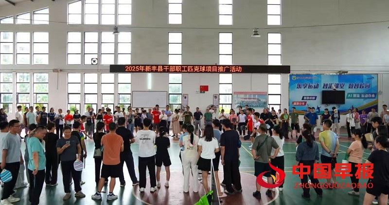 1749888577947862.jpg 微信图片_20250614155553.jpg