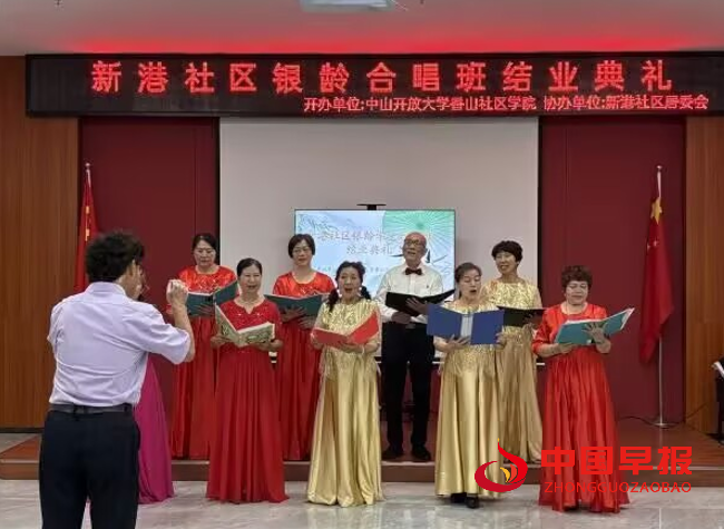 1749975344143033.png 4合唱班.png