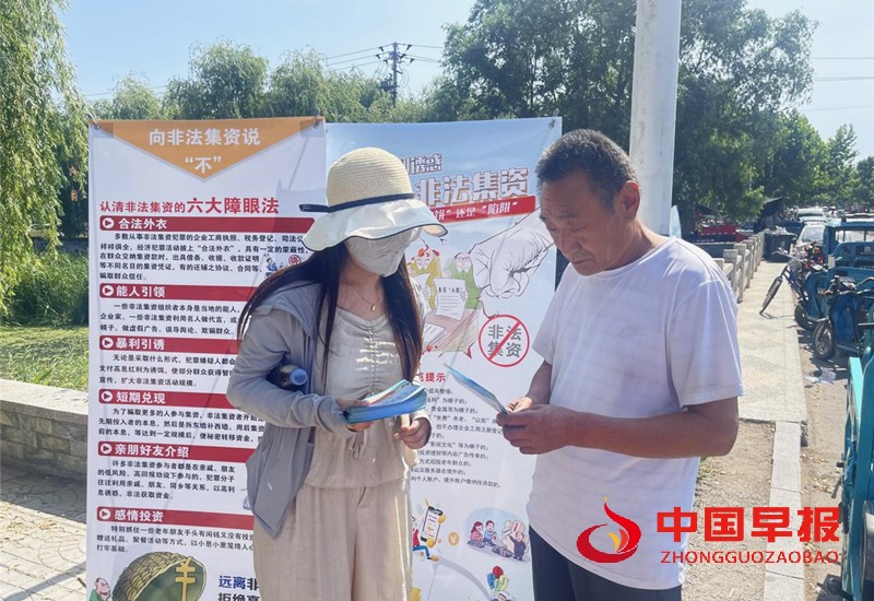 1750044411199695.jpg 微信图片_20250616111337_副本.jpg