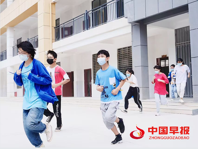 1750048897147065.png 4.png