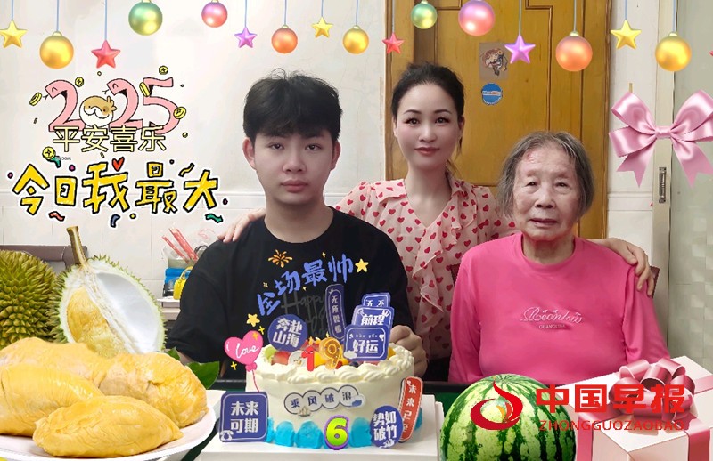 1750059804183146.jpg 微信图片_20250616152413_副本.jpg