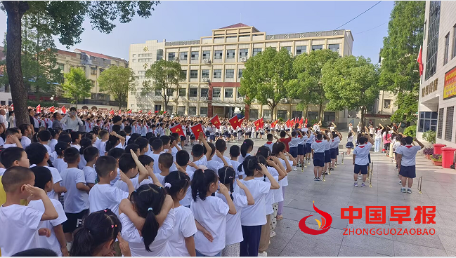 1750063368801252.png 1升旗.png