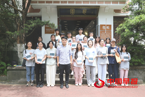 “书香花溪·悦读悦行”——巴金先生《憩园》读书分享会举办(图5)