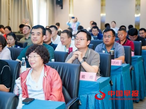 国家中药材产业技术体系太子参单品种攻关工作会议在贵州施秉举办(图2)