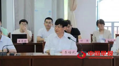 智库集结云南｜云山院与六院士共启茶产业高质量发展新篇章(图3)