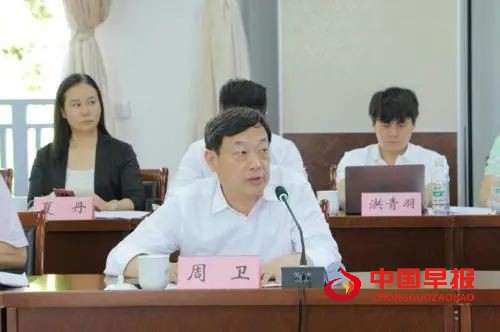 智库集结云南｜云山院与六院士共启茶产业高质量发展新篇章(图4)