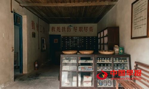 杜鸿:《绣花田园》(图5) 杜鸿:《绣花田园》(图5)