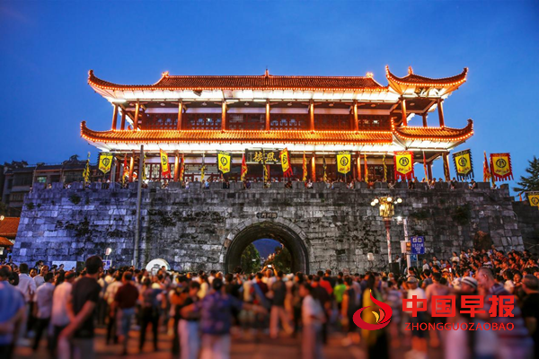 第四届邵阳旅游发展大会将于6月29日至30日在武冈举行(图2)