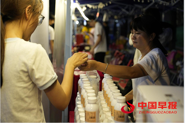 1750291318203588.png 44.png