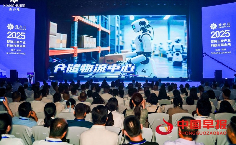 1750312691155378.jpg 微信图片_20250619113909.jpg