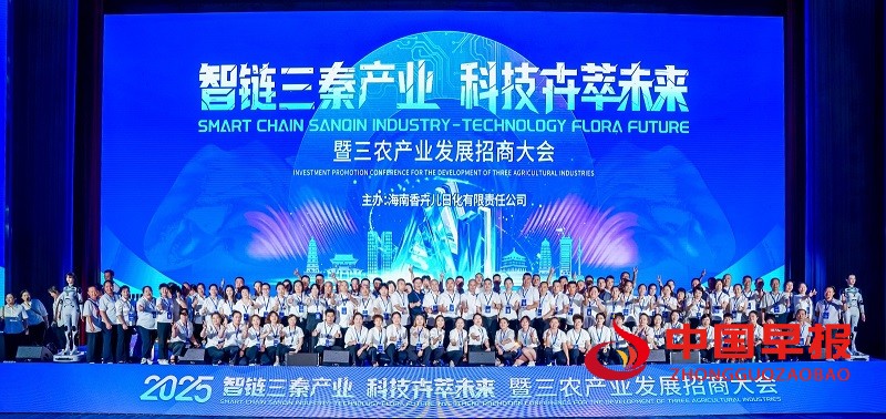 1750314220161524.jpg 微信图片_20250619113917.jpg