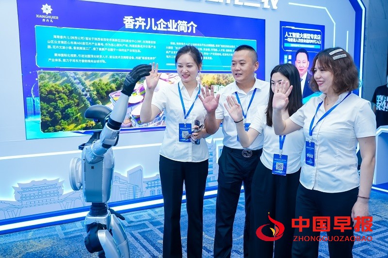 1750314244876967.jpg 微信图片_20250619113950.jpg