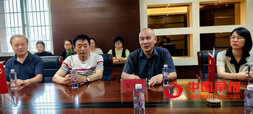 助力职业教育与城市发展深度融合——安徽省市长协会为重点单位授牌(图3)