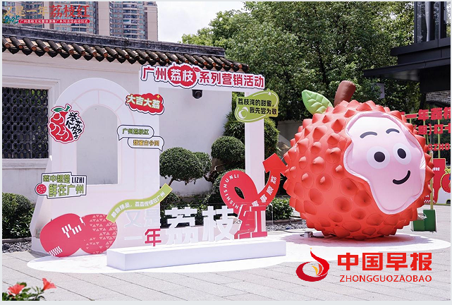 1750383496201829.png 66.png