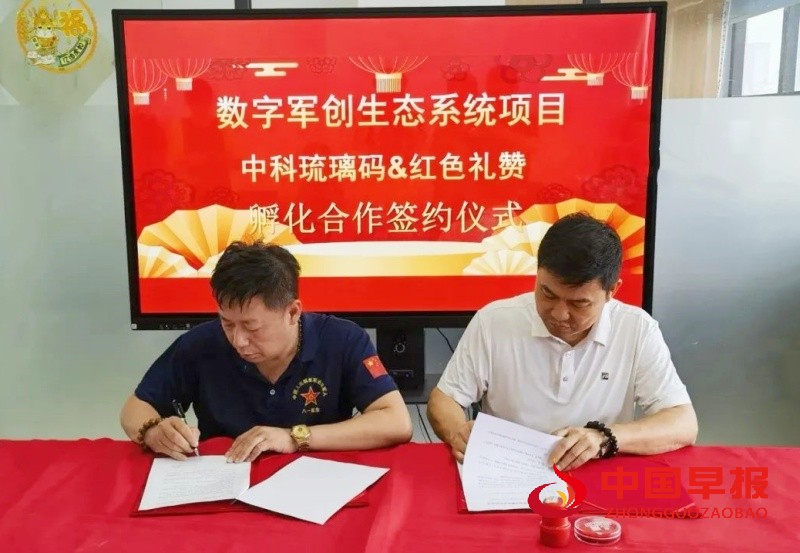 1750504501106131.jpg 640_副本.jpg