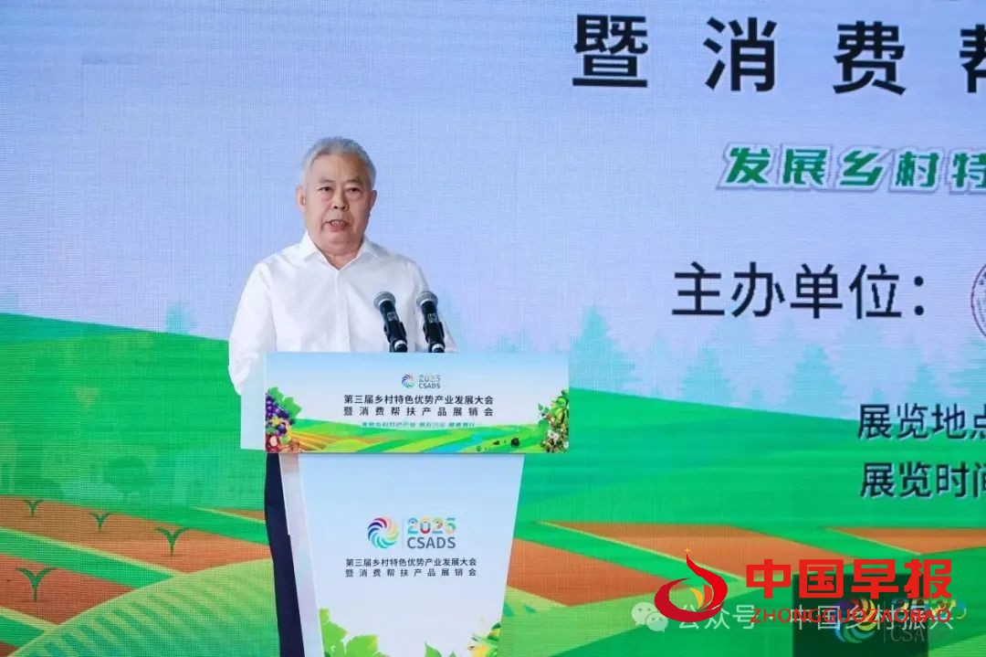 1750645239195552.jpg 图片02.jpg