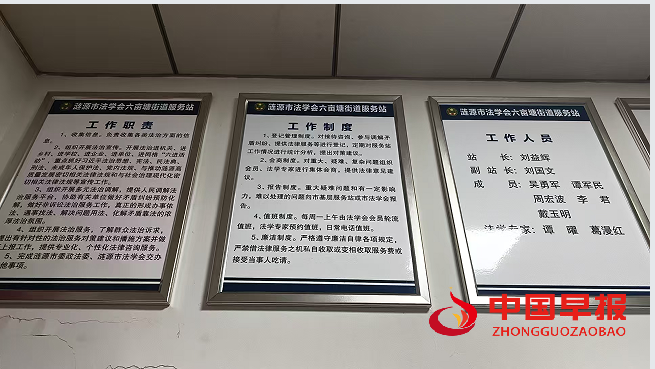 1750655056600327.png 1.png